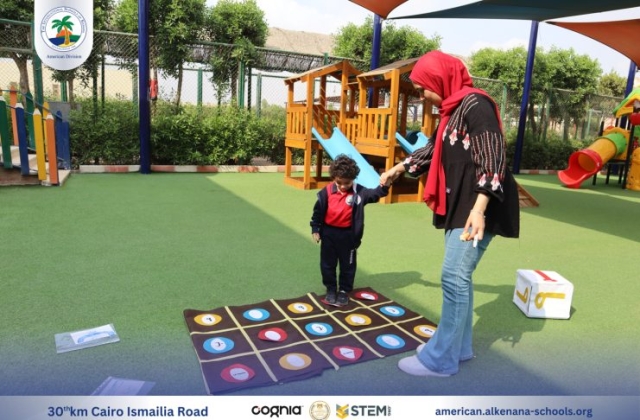 I.S.K American Division | Arabic Activity – KG 1A | 2024-2025