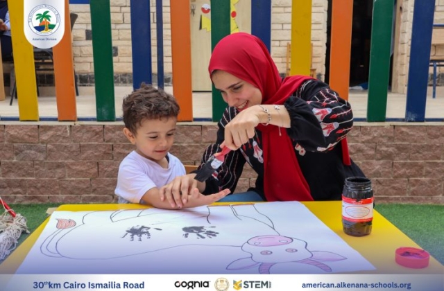 I.S.K American Division | Arabic Activity – Pre-K | 2024-2025