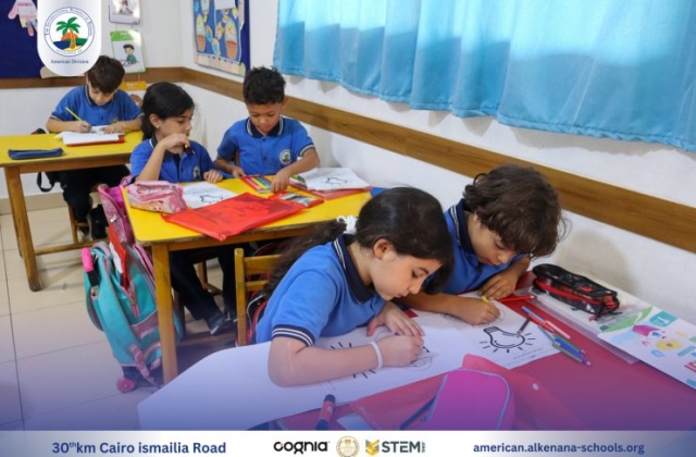 I.S.K American Division | Arabic Activity – Grade 2A | 2024-2025