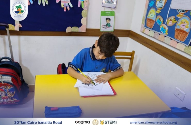 I.S.K American Division | Arabic Activity – Grade 2A | 2024-2025