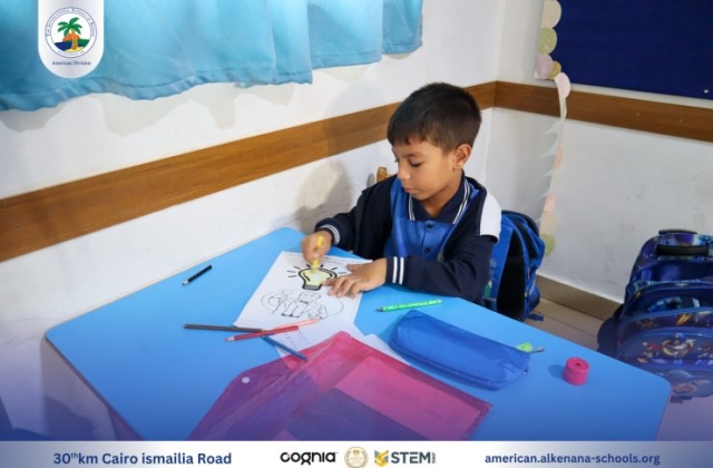 I.S.K American Division | Arabic Activity – Grade 2A | 2024-2025