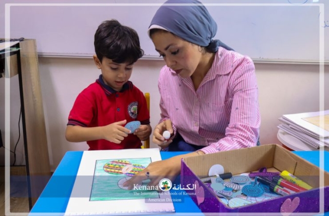 I.S.K American Division | Art Activity - KG 1B | 2024-2025