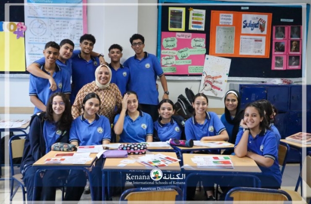 I.S.K American Division | French Activity – Grade 10A,B&C | 2024-2025