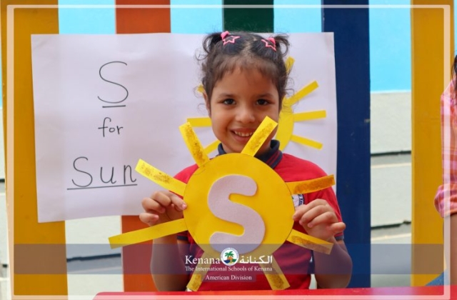 I.S.K American Division | Letter “S” Activity – KG 1A | 2024-2025