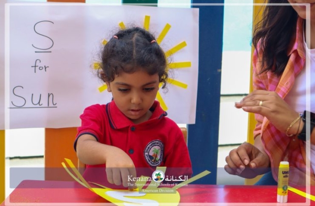 I.S.K American Division | Letter “S” Activity – KG 1A | 2024-2025