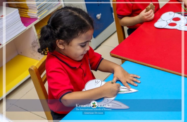 I.S.K American Division | Arabic Activity KG 1A | 2024-2025