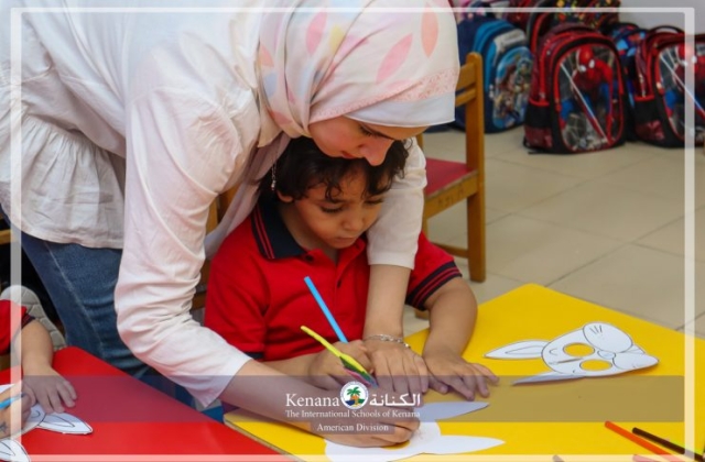 I.S.K American Division | Arabic Activity KG 1A | 2024-2025