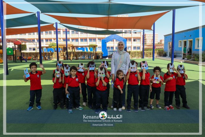 I.S.K American Division | Arabic Activity KG 1A | 2024-2025