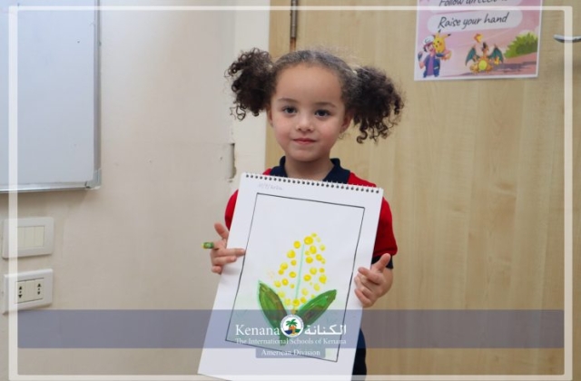 I.S.K American Division | Art Activity - KG 2A | 2024-2025