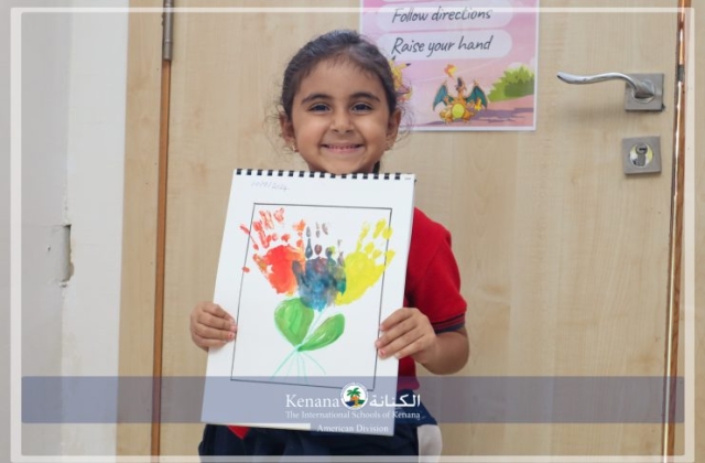 I.S.K American Division | Art Activity - KG 2A | 2024-2025