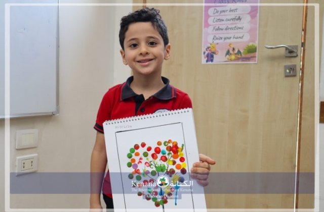 I.S.K American Division | Art Activity - KG 2A | 2024-2025