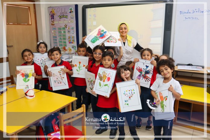 I.S.K American Division | Art Activity - KG 2A | 2024-2025