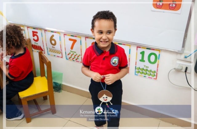 I.S.K American Division | Home Economics Activity – KG 1A | 2024-2025