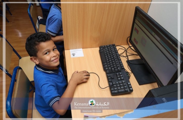 I.S.K American Division | ICT Activity – Grade 1A | 2024-2025