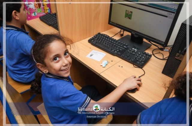 I.S.K American Division | ICT Activity – Grade 1A | 2024-2025