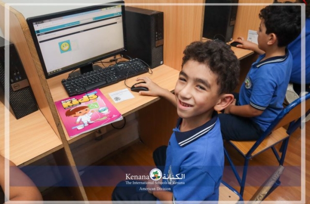 I.S.K American Division | ICT Activity – Grade 1A | 2024-2025