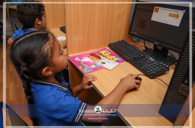 I.S.K American Division | ICT Activity – Grade 1A | 2024-2025