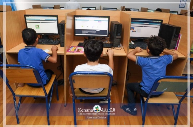 I.S.K American Division | ICT Activity – Grade 1A | 2024-2025