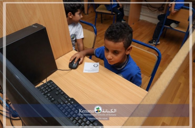 I.S.K American Division | ICT Activity – Grade 1A | 2024-2025