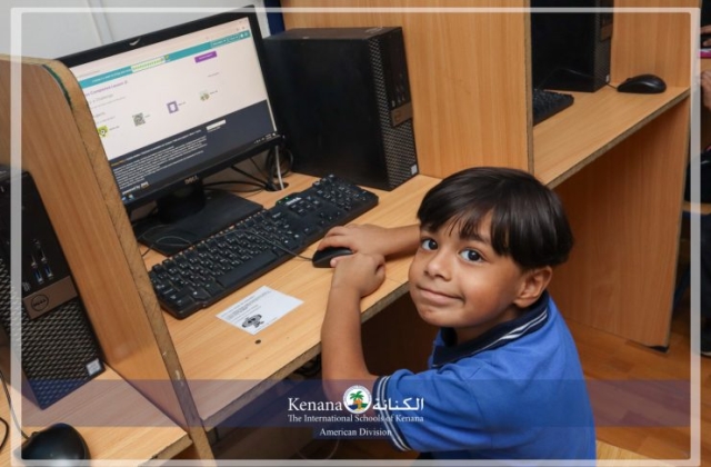 I.S.K American Division | ICT Activity – Grade 1A | 2024-2025