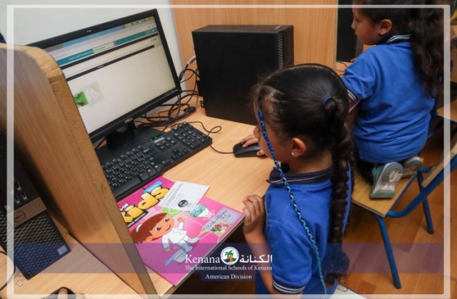 I.S.K American Division | ICT Activity – Grade 1A | 2024-2025