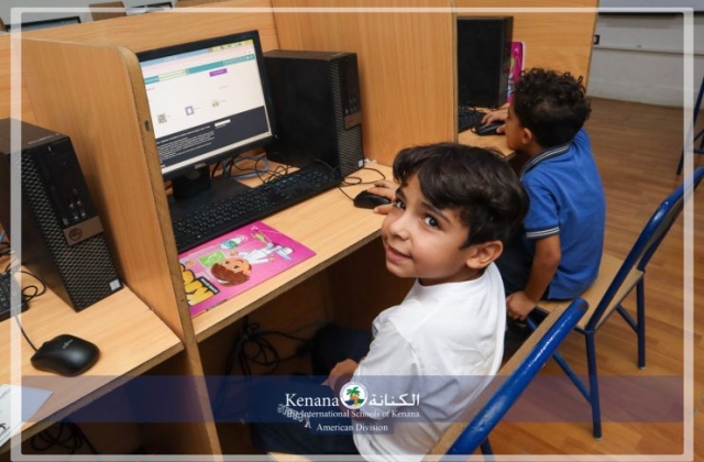 I.S.K American Division | ICT Activity – Grade 1A | 2024-2025