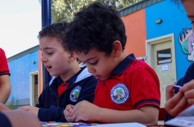 I.S.K American Division | Arabic Activity – KG 1A | 2024-2025