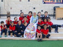 I.S.K American Division | Arabic Activity – KG 1A | 2024-2025