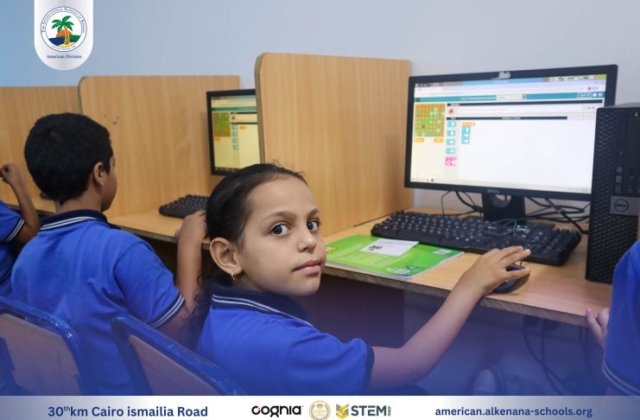 I.S.K American Division | ICT Activity – Grade 3A&B | 2024-2025