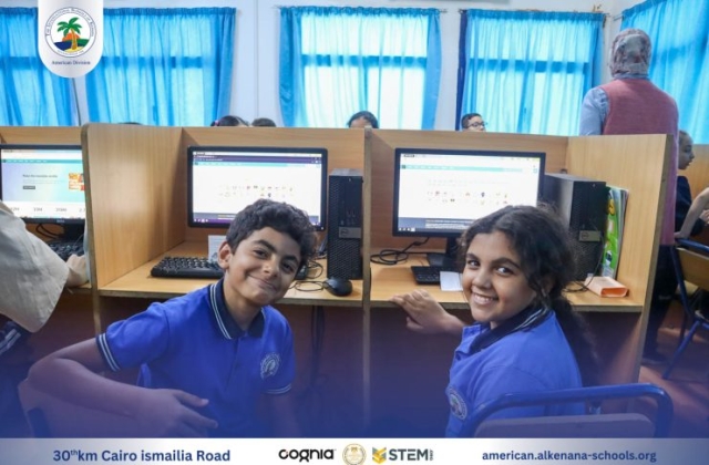 I.S.K American Division | ICT Activity – Grade 3A&B | 2024-2025