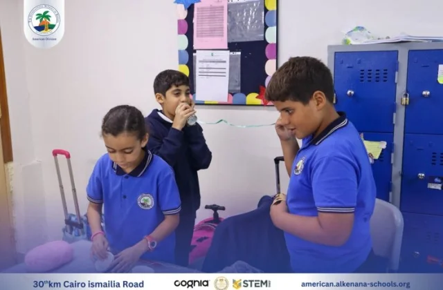 I.S.K American Division | Arabic Activity – Grade 4A | 2024-2025