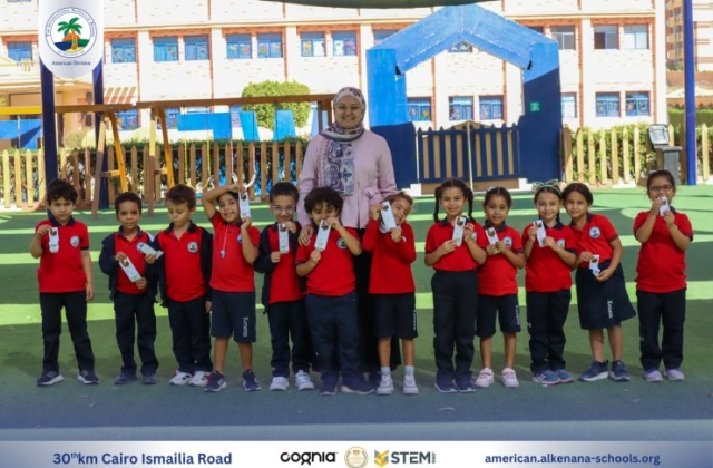 I.S.K American Division | Science Activity – KG 2B | 2024-2025