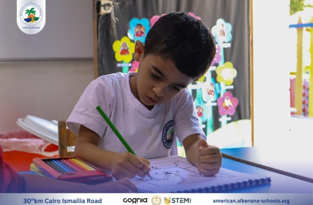 I.S.K American Division | Art Activity – KG 1B | 2024-2025