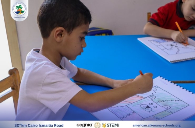 I.S.K American Division | Art Activity – KG 1B | 2024-2025