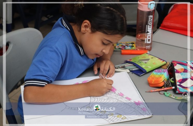 I.S.K American Division | Art Activity Grade 5A | 2024-2025