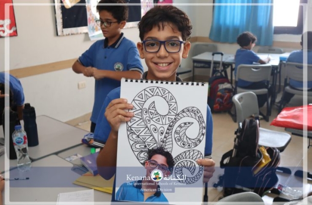 I.S.K American Division | Art Activity Grade 5A | 2024-2025