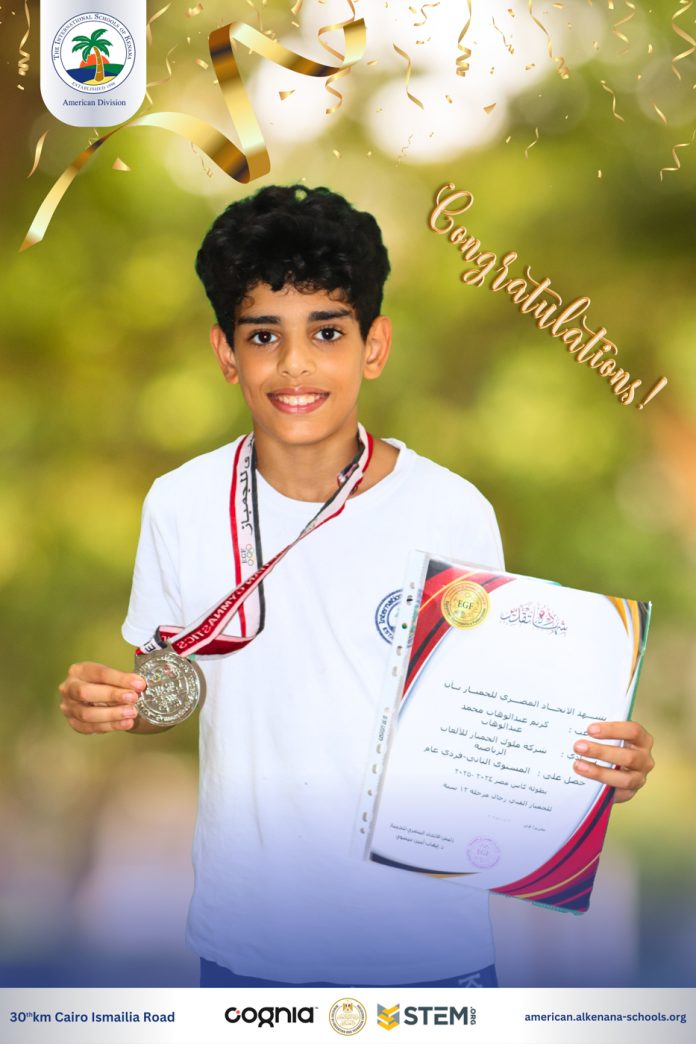 I.S.K-American Division | Congratulations Kareem Abdel Wahab in Grade 6B for achieving 2nd place (Individual) in Artistic Gymnastics 12 years | 2024-2025