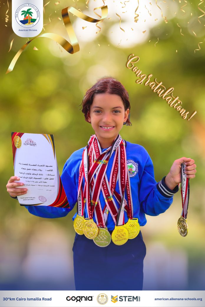 I.S.K-American Division | Congratulations Rawan Ramdan Gamil in Grade 3B for achieving 1nd place (Individual) in Artistic Gymnastics 10 years | 2024-2025