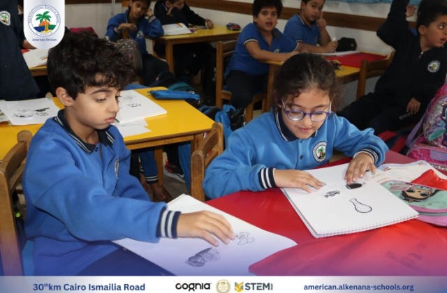 I.S.K American Division | Arabic Activity – Grade 2A | 2024-2025