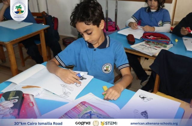 I.S.K American Division | Arabic Activity – Grade 2A | 2024-2025