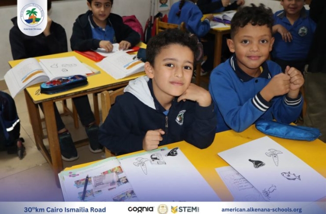 I.S.K American Division | Arabic Activity – Grade 2A | 2024-2025