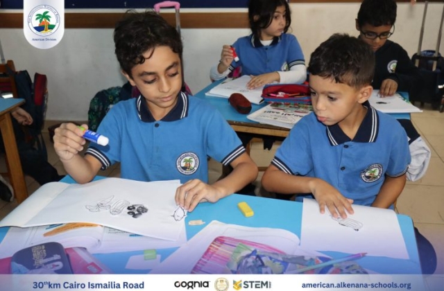 I.S.K American Division | Arabic Activity – Grade 2A | 2024-2025