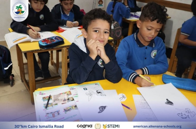 I.S.K American Division | Arabic Activity – Grade 2A | 2024-2025