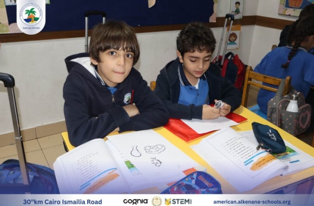 I.S.K American Division | Arabic Activity – Grade 2A | 2024-2025