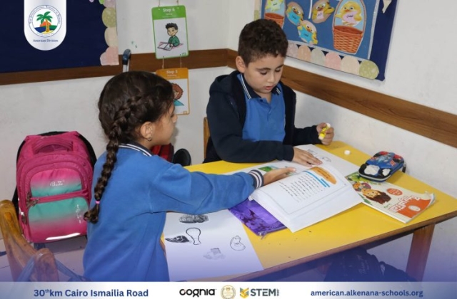 I.S.K American Division | Arabic Activity – Grade 2A | 2024-2025