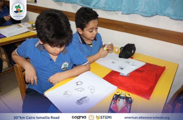 I.S.K American Division | Arabic Activity – Grade 2A | 2024-2025