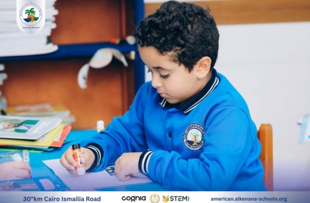 I.S.K American Division | Arabic Activity – Grade 2A | 2024-2025