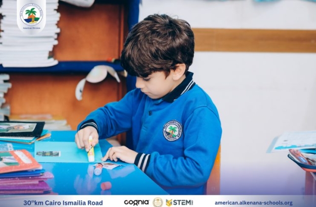 I.S.K American Division | Arabic Activity – Grade 2A | 2024-2025