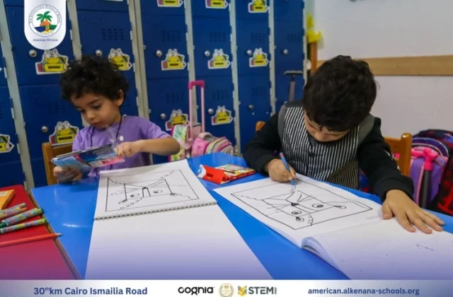 I.S.K American Division | Art Activity – KG 1A | 2024-2025