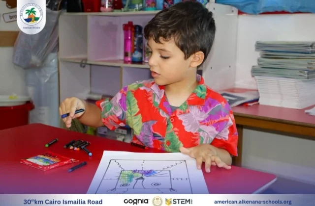 I.S.K American Division | Art Activity – KG 1A | 2024-2025